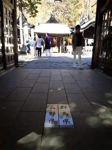 熊野皇大神社の本殿