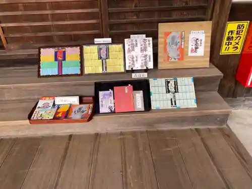 地蔵寺の授与品その他