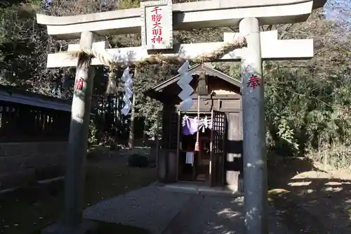 長沼八幡宮の末社