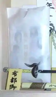 日比谷神社(東京都)