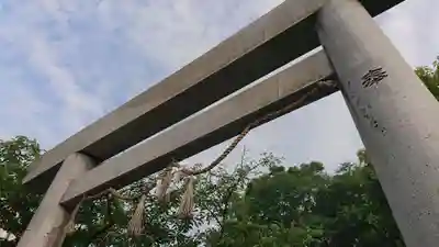 神明社(国府宮神明社)の鳥居