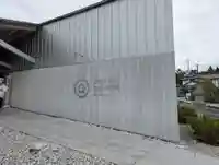 金蛇水神社(宮城県)