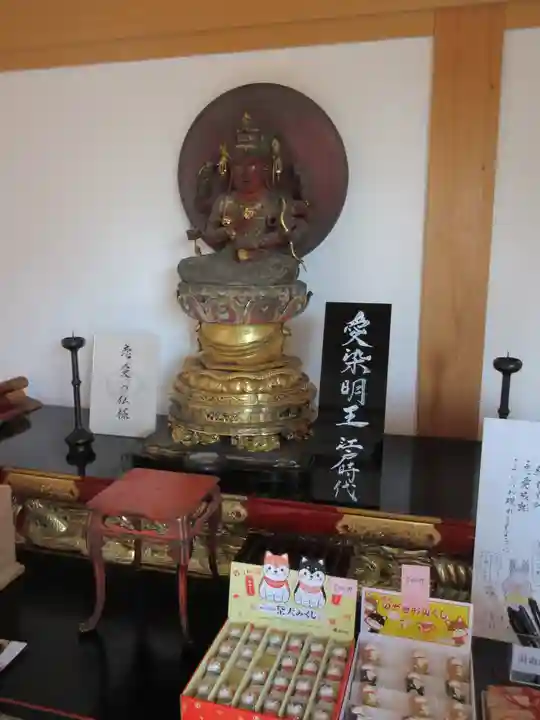 大聖護国寺の像