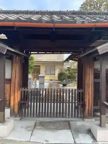 念佛寺（念仏寺）(京都府)