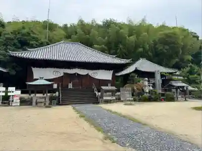 浄土寺(愛媛県)