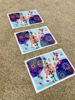 多治速比売神社(大阪府)