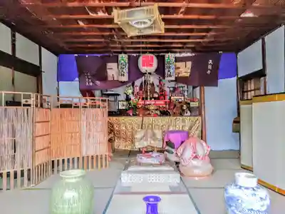 天龍寺の末社・摂社