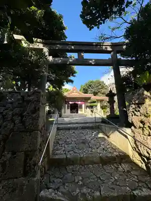 識名宮(沖縄県)