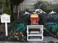 京濱伏見稲荷神社の末社