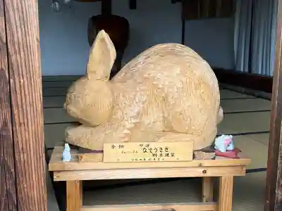 菟足神社(愛知県)