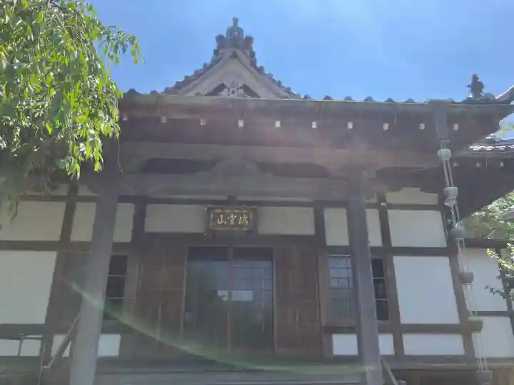 中原寺の{uncategorized: "未分類", other: "その他", undefined: "問題あり", building: "その他建物", grave: "お墓", sacred_gate: "鳥居", guardian: "狛犬", statue: "像", buddha: "仏像", history: "歴史", nature: "自然", garden: "庭園", animal: "動物", pagoda: "塔", temizu: "手水舎", mountain_gate: "山門・神門", sanctuary: "本殿・本堂", subordinate: "末社・摂社", art: "芸術", scenery: "景色", jizo: "地蔵", ema: "絵馬", goshuin: "御朱印", omikuji: "おみくじ", items: "授与品その他", amulet: "お守り", goshuincho: "御朱印帳", eats: "食事", festival: "お祭り", votive_dance: "神楽", shichigosan: "七五三参", wedding: "結婚式", experience: "体験その他", initially: "初詣", around: "周辺", anti_infection: "感染症対策"}