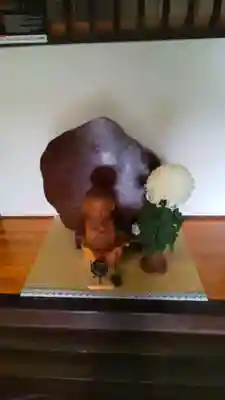 霊源院の授与品その他