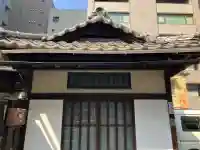 廣度院の{uncategorized: "未分類", other: "その他", undefined: "問題あり", building: "その他建物", grave: "お墓", sacred_gate: "鳥居", guardian: "狛犬", statue: "像", buddha: "仏像", history: "歴史", nature: "自然", garden: "庭園", animal: "動物", pagoda: "塔", temizu: "手水舎", mountain_gate: "山門・神門", sanctuary: "本殿・本堂", subordinate: "末社・摂社", art: "芸術", scenery: "景色", jizo: "地蔵", ema: "絵馬", goshuin: "御朱印", omikuji: "おみくじ", items: "授与品その他", amulet: "お守り", goshuincho: "御朱印帳", eats: "食事", festival: "お祭り", votive_dance: "神楽", shichigosan: "七五三参", wedding: "結婚式", experience: "体験その他", initially: "初詣", around: "周辺", anti_infection: "感染症対策"}