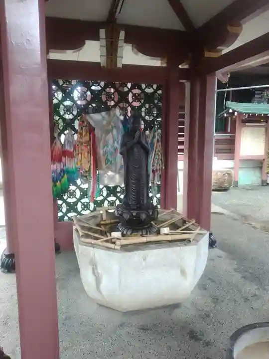 日朝堂の御朱印