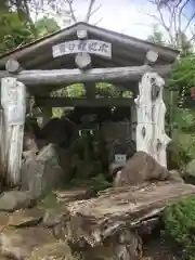 羅臼神社の手水