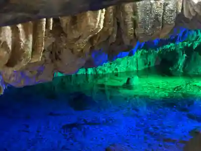 阿里佐宮(岡山県)