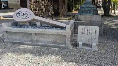 多賀大社(滋賀県)