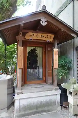 頂法寺（六角堂）の末社