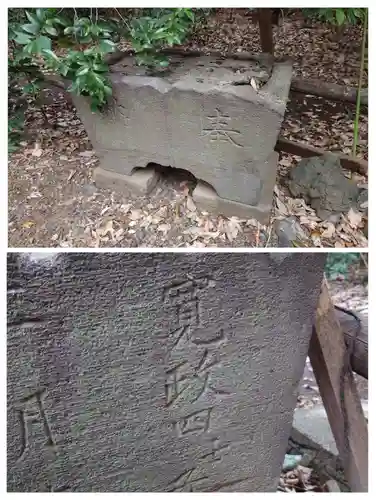 双葉町氷川神社(東京都)