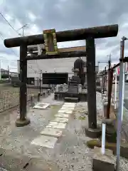 八衢道祖神社(栃木県)