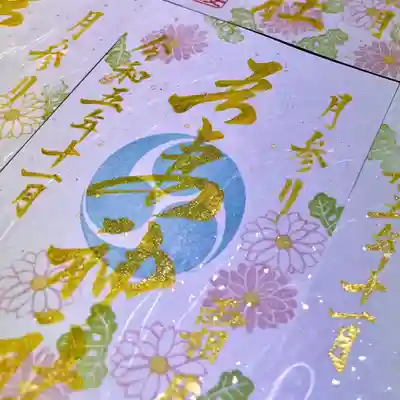 私のお気に入りはピンクです✨
