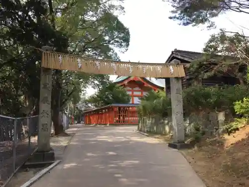 紅葉八幡宮の鳥居