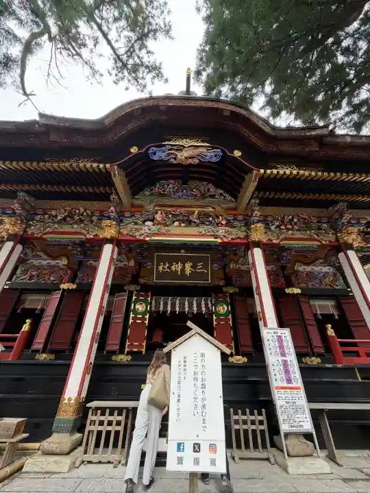 三峯神社の{uncategorized: "未分類", other: "その他", undefined: "問題あり", building: "その他建物", grave: "お墓", sacred_gate: "鳥居", guardian: "狛犬", statue: "像", buddha: "仏像", history: "歴史", nature: "自然", garden: "庭園", animal: "動物", pagoda: "塔", temizu: "手水舎", mountain_gate: "山門・神門", sanctuary: "本殿・本堂", subordinate: "末社・摂社", art: "芸術", scenery: "景色", jizo: "地蔵", ema: "絵馬", goshuin: "御朱印", omikuji: "おみくじ", items: "授与品その他", amulet: "お守り", goshuincho: "御朱印帳", eats: "食事", festival: "お祭り", votive_dance: "神楽", shichigosan: "七五三参", wedding: "結婚式", experience: "体験その他", initially: "初詣", around: "周辺", anti_infection: "感染症対策"}