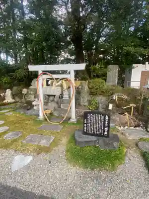 射山神社(三重県)