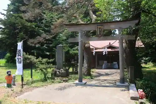 御札神社の鳥居