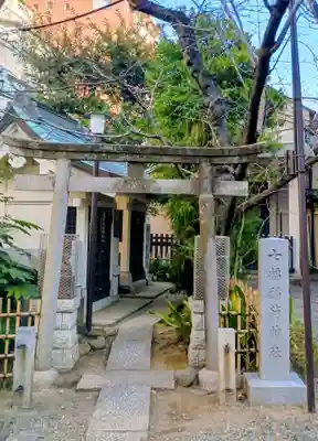 榊神社(東京都)