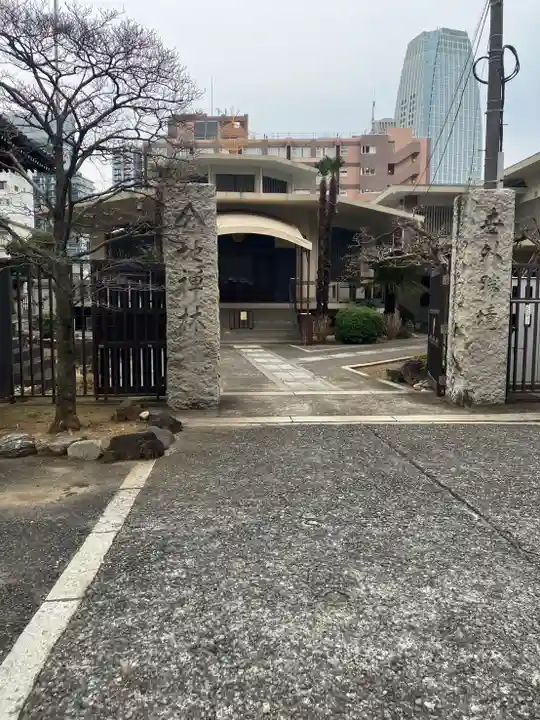 金地院(東京都)