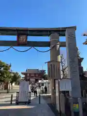 四天王寺の鳥居