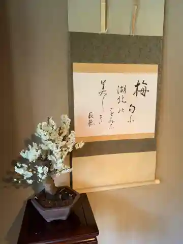 神社(慶雲館)(滋賀県)