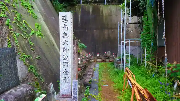 大善院(観蓮寺大善院)のその他建物
