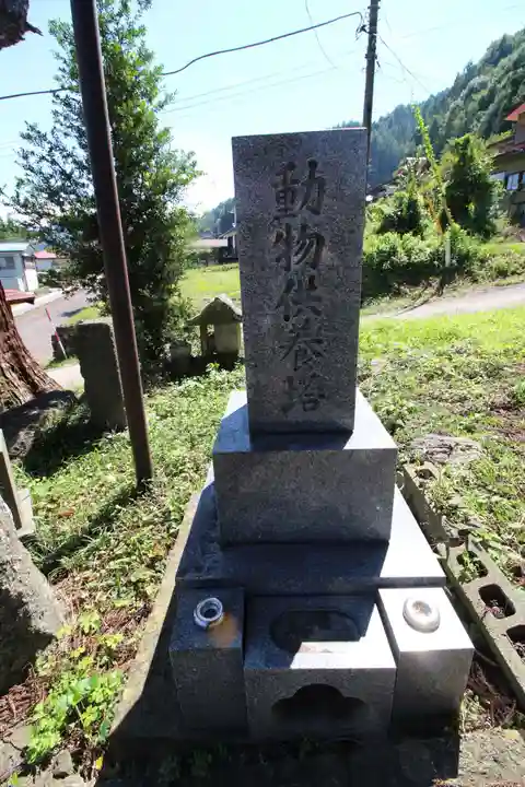 龍澤寺(群馬県)