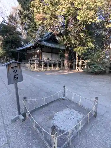 石清水八幡宮の{uncategorized: "未分類", other: "その他", undefined: "問題あり", building: "その他建物", grave: "お墓", sacred_gate: "鳥居", guardian: "狛犬", statue: "像", buddha: "仏像", history: "歴史", nature: "自然", garden: "庭園", animal: "動物", pagoda: "塔", temizu: "手水舎", mountain_gate: "山門・神門", sanctuary: "本殿・本堂", subordinate: "末社・摂社", art: "芸術", scenery: "景色", jizo: "地蔵", ema: "絵馬", goshuin: "御朱印", omikuji: "おみくじ", items: "授与品その他", amulet: "お守り", goshuincho: "御朱印帳", eats: "食事", festival: "お祭り", votive_dance: "神楽", shichigosan: "七五三参", wedding: "結婚式", experience: "体験その他", initially: "初詣", around: "周辺", anti_infection: "感染症対策"}