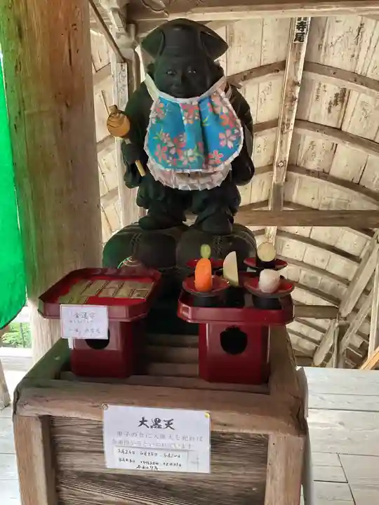 日龍峯寺(高澤観音)(美濃清水)(岐阜県)