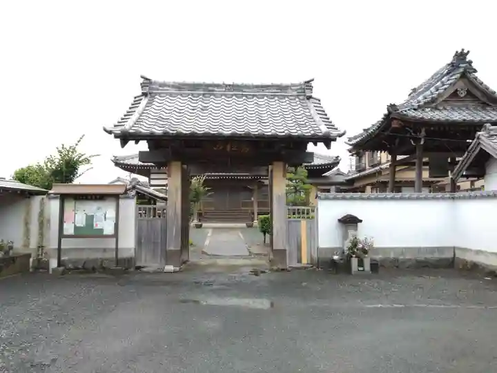観音寺(愛知県)