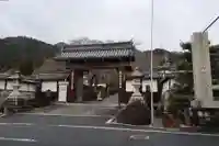 西教寺(滋賀県)
