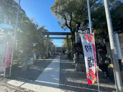 若宮神明社(愛知県)