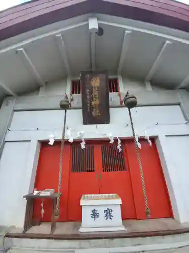 小野原稲荷神社の本殿