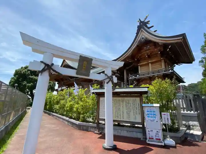 岩国白蛇神社の鳥居