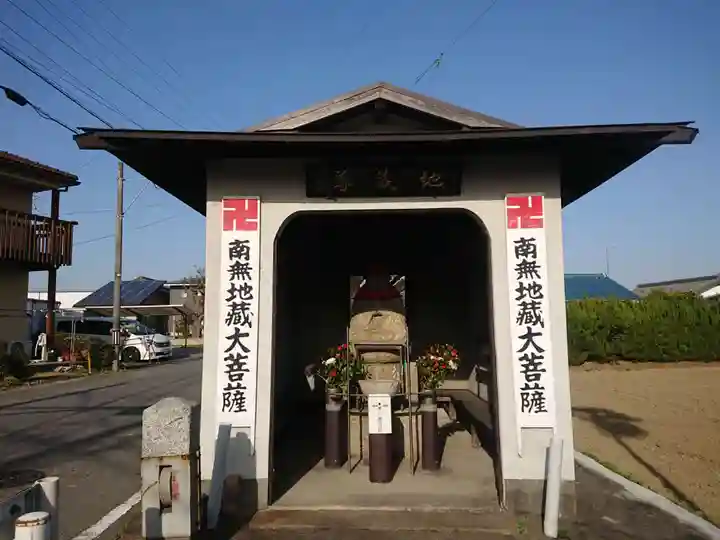 地蔵尊(愛知県)