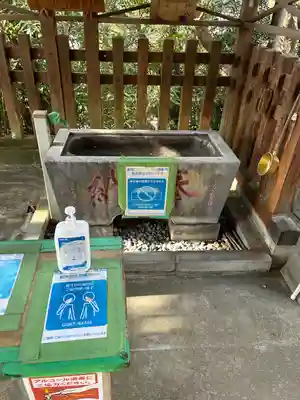 大鷲神社(千葉県)