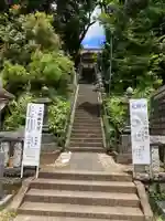 白旗神社(品濃白旗神社)(神奈川県)
