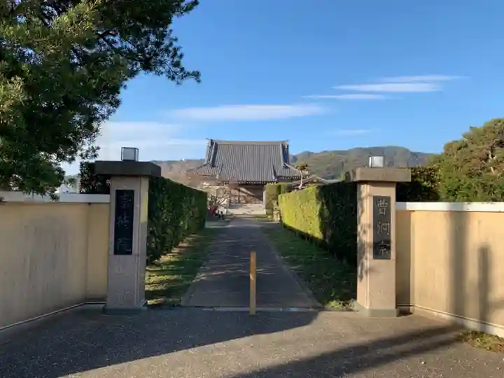 崇徳院の山門・神門