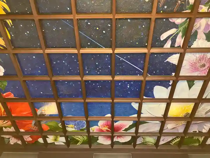 高山寺(大分県)