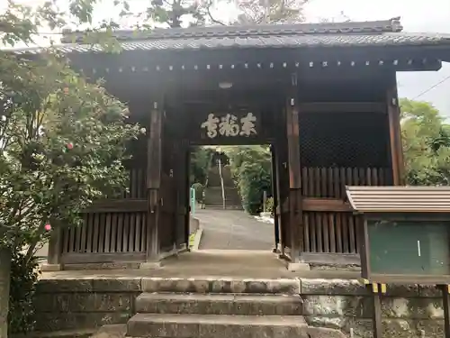 東福寺の山門