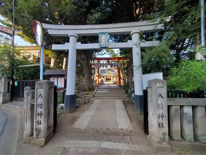 天沼八幡神社の鳥居