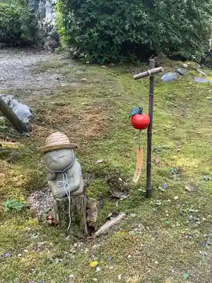 正寿院(京都府)